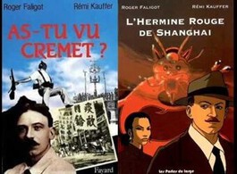 Hermine rouge d